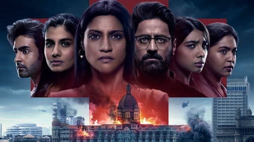 मुंबई डायरीज Bild 6