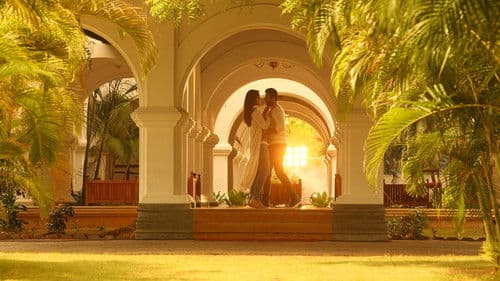 அடங்க மறு Bild 4