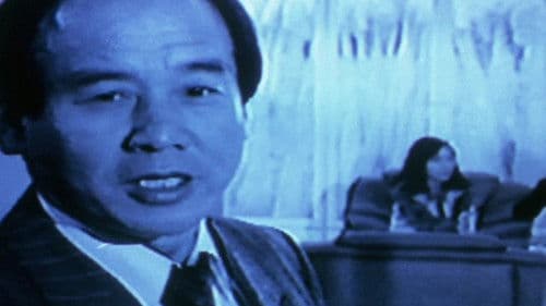 고철을 위하여 Bild 1