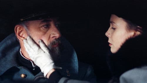 Das Leben und nichts anderes Bild 1