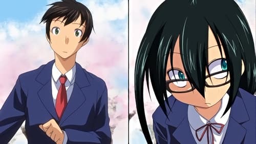 イマコシステム Bild 1