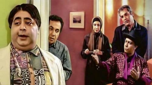 نقطه چین Bild 1