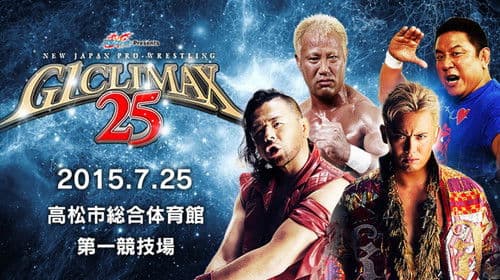 NJPW G1 Climax 25: Day 4 Bild 1