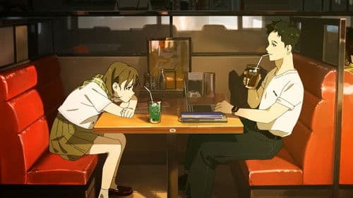 いつかの私より Bild 4