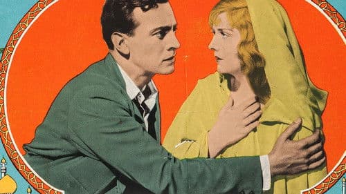 The Garden of Allah Bild 1