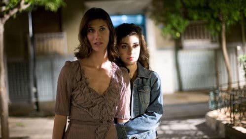 Ώρες Κοινής Ησυχίας Bild 1