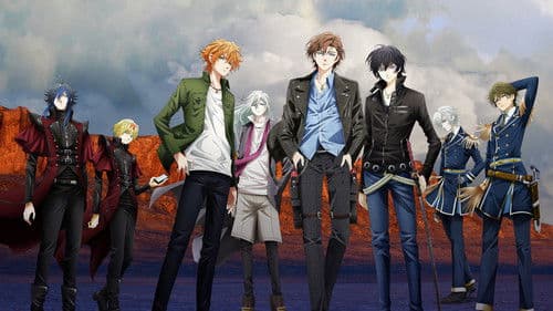 Scar on the Praeter Bild 1