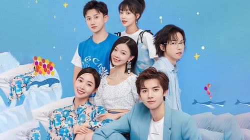 人海之中遇见你 Bild 2