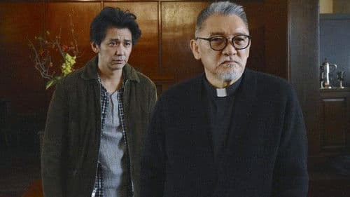 明日への誓い Bild 1