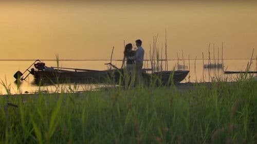 阿拉尔·我和你 Bild 1