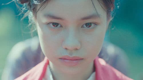 May, die dritte Frau Bild 1