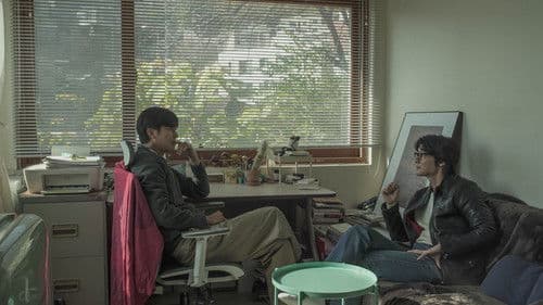 흐린 창문 너머의 누군가 Bild 1