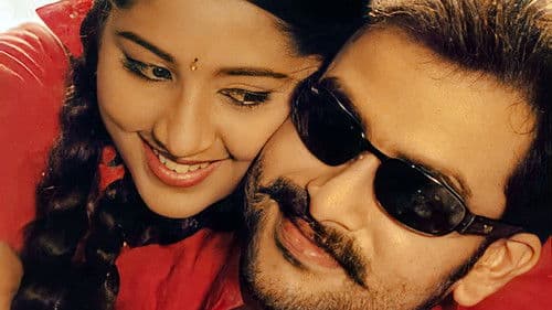 വെള്ളിത്തിര Bild 2