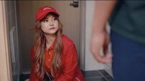 초대받은 배달부 Bild 1