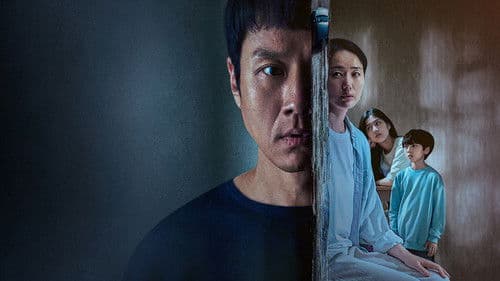 A Model Family Bild 4