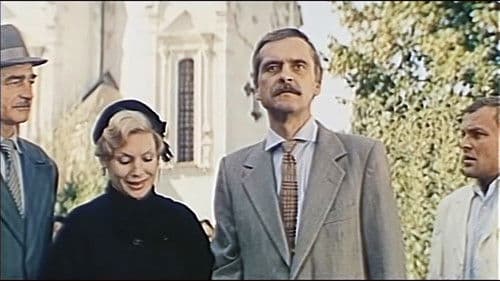 На острие меча Bild 1