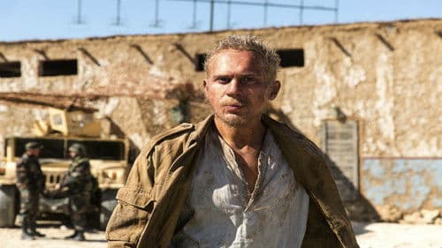 Крепость Бадабер Bild 3