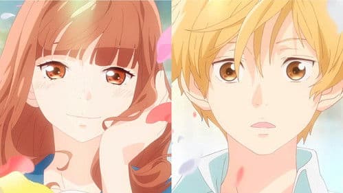 思い、思われ、ふり、ふられ Bild 7