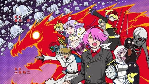 Concrete Revolutio Bild 3