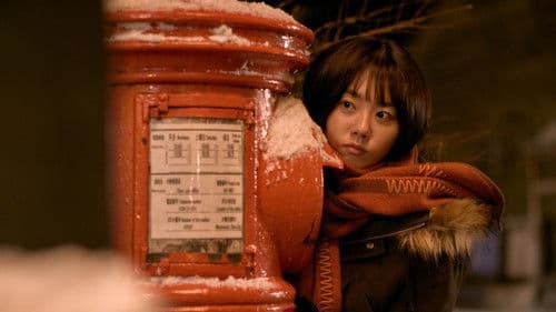 Moonlit Winter Bild 6