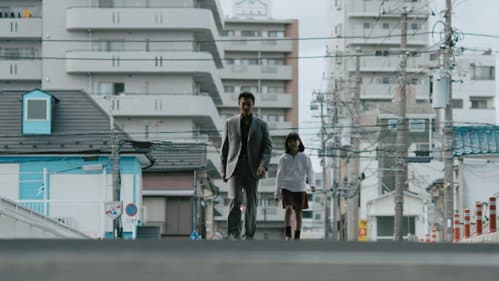 龍が如く Powered by 日本統一 Bild 3