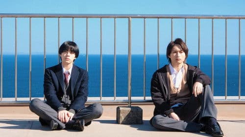 Depth of Field Bild 1