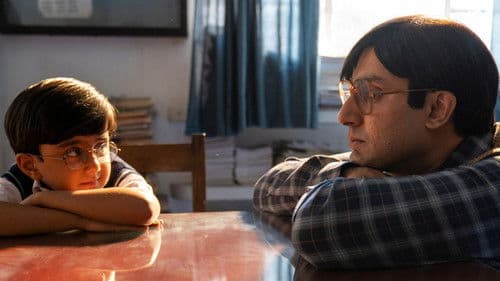 बॉब बिस्वास Bild 3