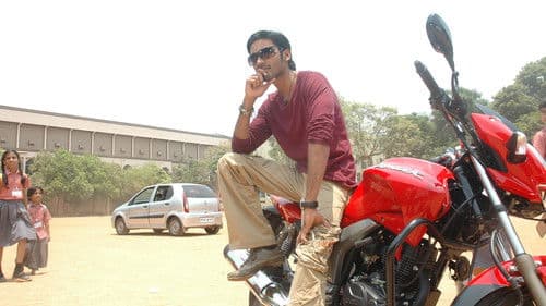 படிக்காதவன் Bild 3