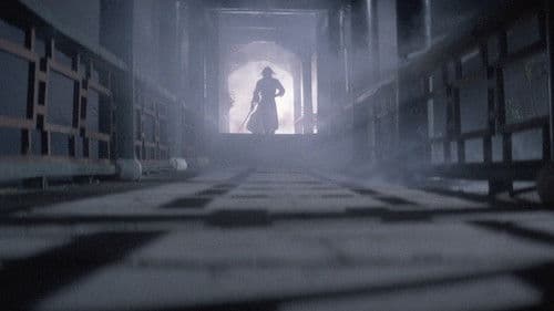 清宮啟示錄 Bild 4