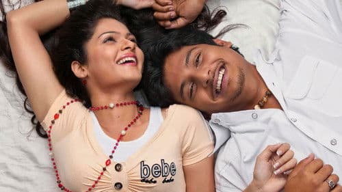 சிவா மனசுல சக்தி Bild 2