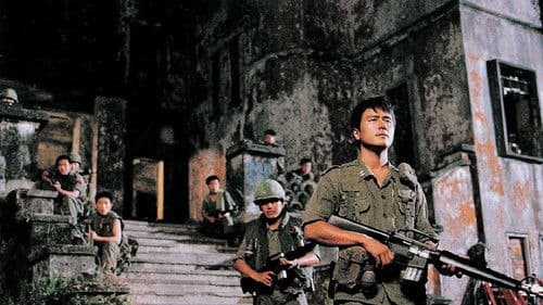 The Guard Post - Der Feind ist die Dunkelheit Bild 3