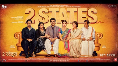 2 States Bild 5