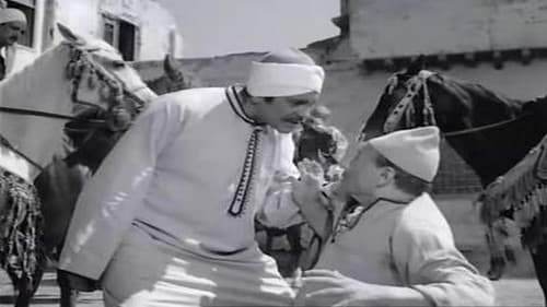 شيء من الخوف Bild 6