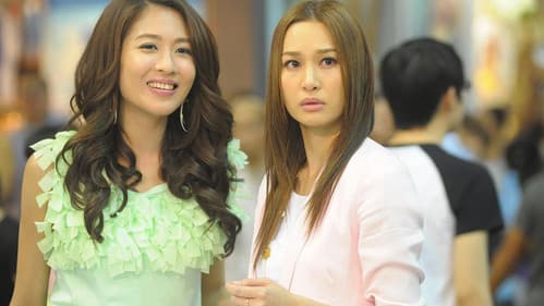 美麗高解像 Bild 2