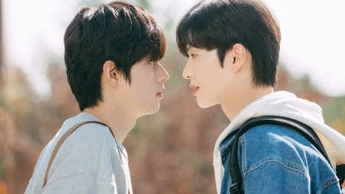 Something's Not Right Bild 8