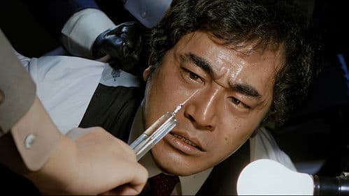 化石の荒野 Bild 1