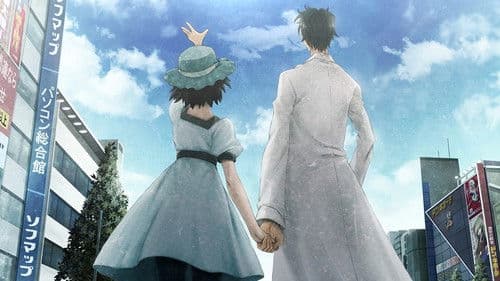 Steins;Gate Bild 7