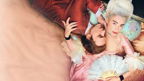 Gefährliche Liebschaften Bild 7