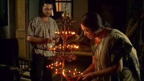 বাড়িওয়ালি Bild 5