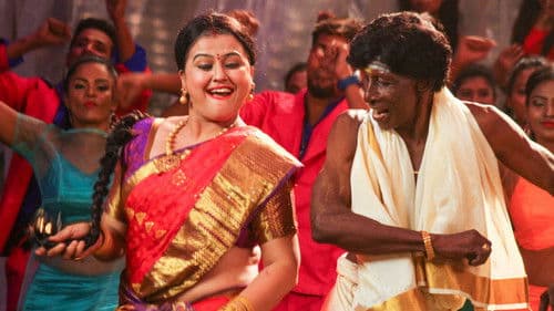 பிரம்மா.காம் Bild 4