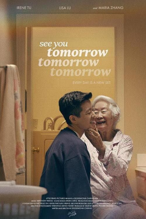 See You Tomorrow Tomorrow Tomorrow