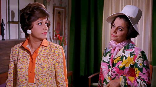 Βίβα Ρένα Bild 3