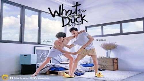 What the Duck รักแลนดิ้ง Bild 3