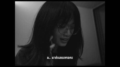 HOW TO MAKE SHORT FILM OR SMTH IDK Bild 2