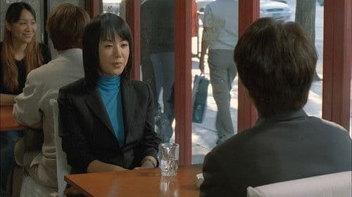 결혼은, 미친 짓이다 Bild 2