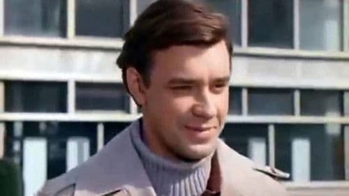 Трудные этажи Bild 1