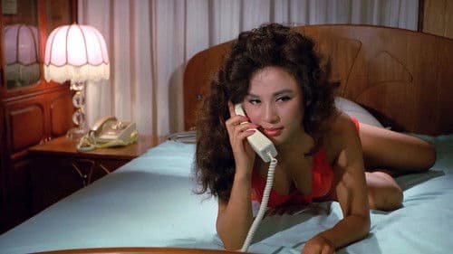 빨간 앵두 2 Bild 1