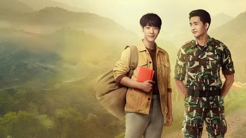 A Tale of a Thousand Stars Bild 2