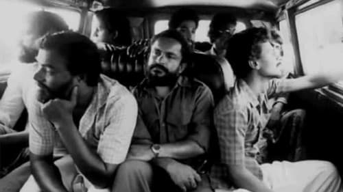 അമ്മ അറിയാന്‍ Bild 2