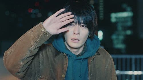 絶対BLになる世界VS絶対BLになりたくない男2 Bild 8